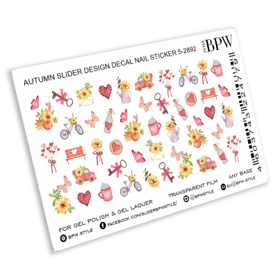 Слайдер-дизайн Осенний с подсолнухами из каталога Цветные на любой фон, в интернет-магазине BPW.style